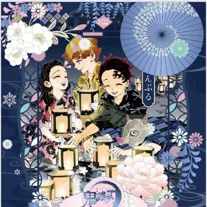 Demon Slayer Maihao Polaroid B5 Thin Board CCG