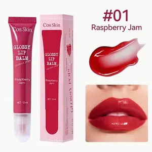 COS SKIN RASPBERRY JAM  SHADE  Waterproof Lip Moisturizer Plumper Tinted Nourishing Hydrating Moisturizing Jelly Oil Gloss