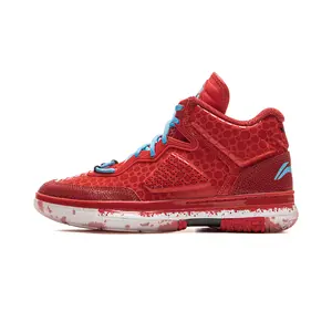 LiNing Way of Wade 1 Red Devilfish High-Top Basketball Shoes for Men with Bounse Cushioning, Carbon Plate, and Breathable Support Trending Shoes, House White Official Shoes to Get / Maison Mihara