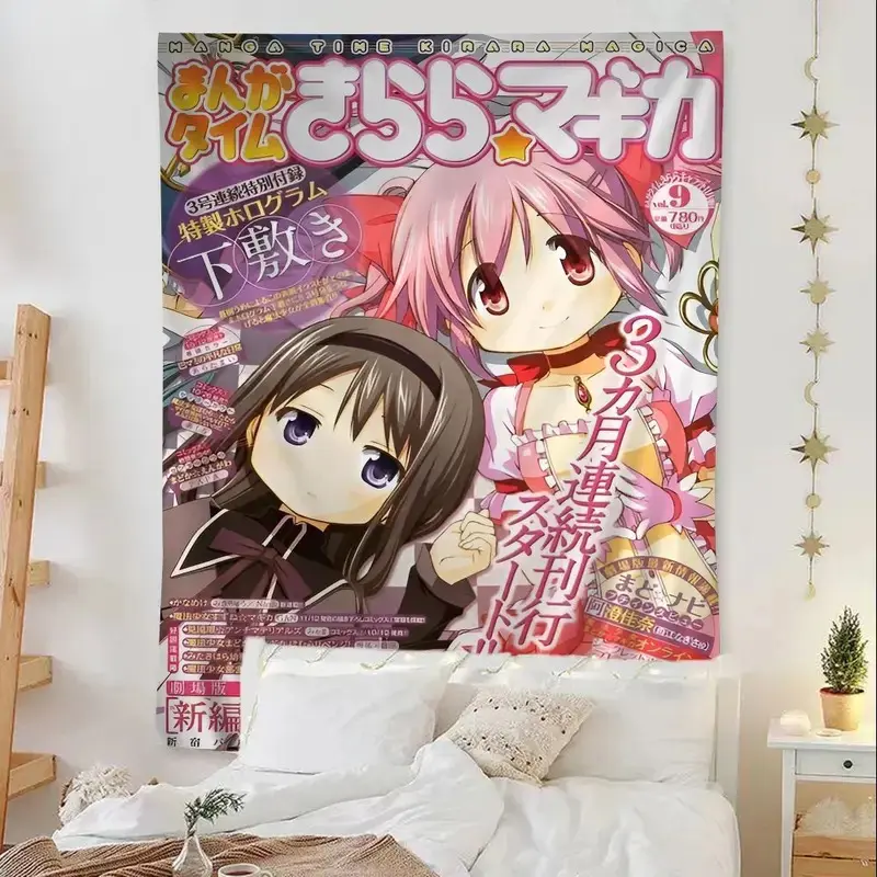 VIKAMA Puella Magi Madoka Magica Anime Decorative Tapestry - Polyester Cloth, Scarf-Inspired Girl Room Accessories, Living Room Wall Home Decor Supply tiktokshopbacktoschool