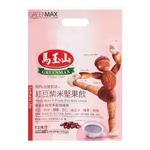 GREENMAX Red Bean Purple Rice Nut Drink 12 Pack - Taiwanese Healthy Beverage, 360g