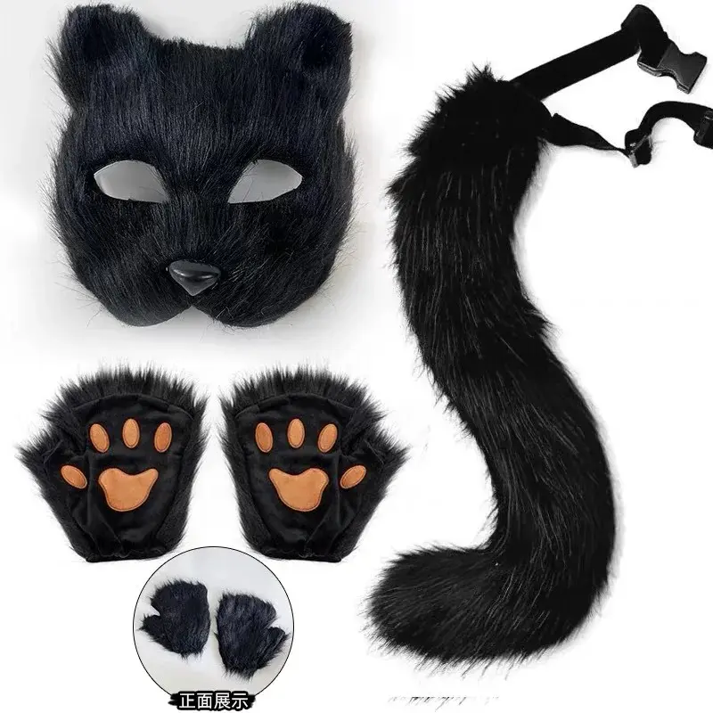 Faux Fur Fox Tail Cat Wolf Cosplay Costume Set with Plush Mask Fluffy Paw Gloves for Halloween And Christmas Party Accessories