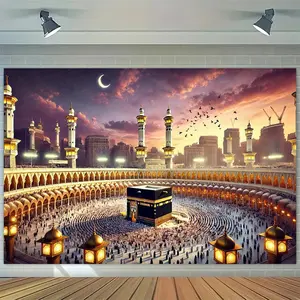 1PC,2D Flat Islamic Kaaba in Mecca Tapestry, Muslim Ramadan Decorative Wall Hanging, Religious Backdrop for Living Room Bedroom, Mosque Architecture Photography Background Cloth, Bedside Tapestry for