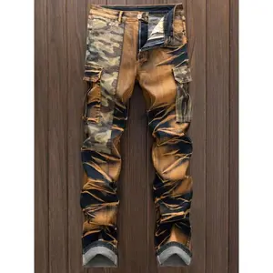 Men's Straight Cut Ripped Jeans, Fashionable Camouflage Printed Jeans, Street Fashion Men Jeans Para Hombre Menswear Overall Menswear Overall Beige Bronze Casual Plain Streetwear Trouser Pants Vintage