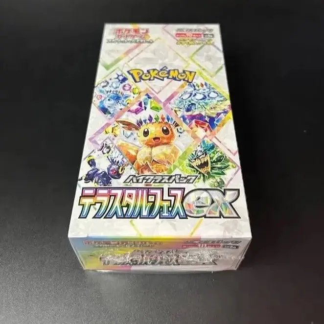 Terastal fest Japanese booster box - Collectible Trading Card Game