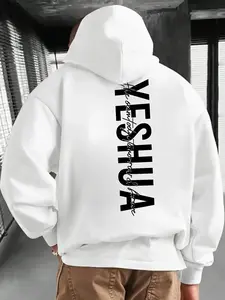Men's YESHUA Graphic Print Fitted Casual Drawstring Hoodie - Minimalist Religious Design with Bold & Script Font, Vintage Cream Sweatshirt