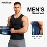 【Nebility】Sauna Suit for Men Waist Trainer Vest Boost Sweat Athletic Compression Shirt Activewear Gym Outfit SpringStatements,fathersdaygift