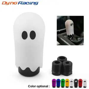 Ghost Design Car Gear Shift Knob, Cute Car Gear Shift Knob with Adapters, Universal Car Interior Accessories for Manual Transmission, Interchangeable Knob