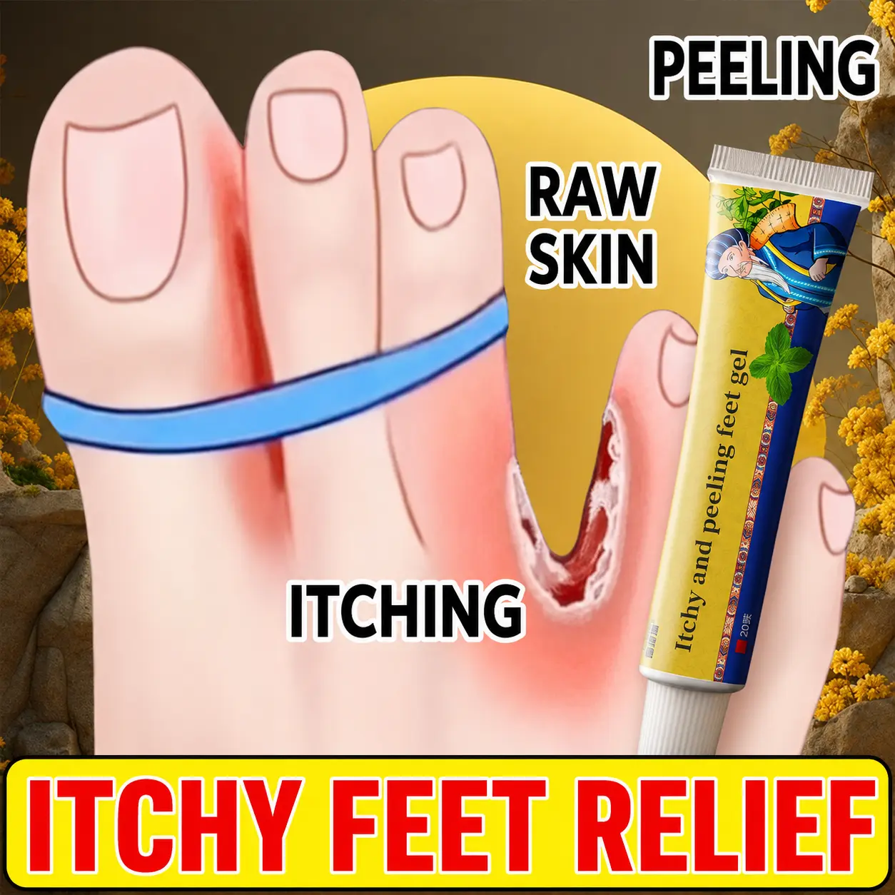 Refreshing Foot Cream — Antibacterial & Odor Control, Relieves Itching, Improves Dry Skin/Calluses, Daily Care to Prevent Athlete’s Foot