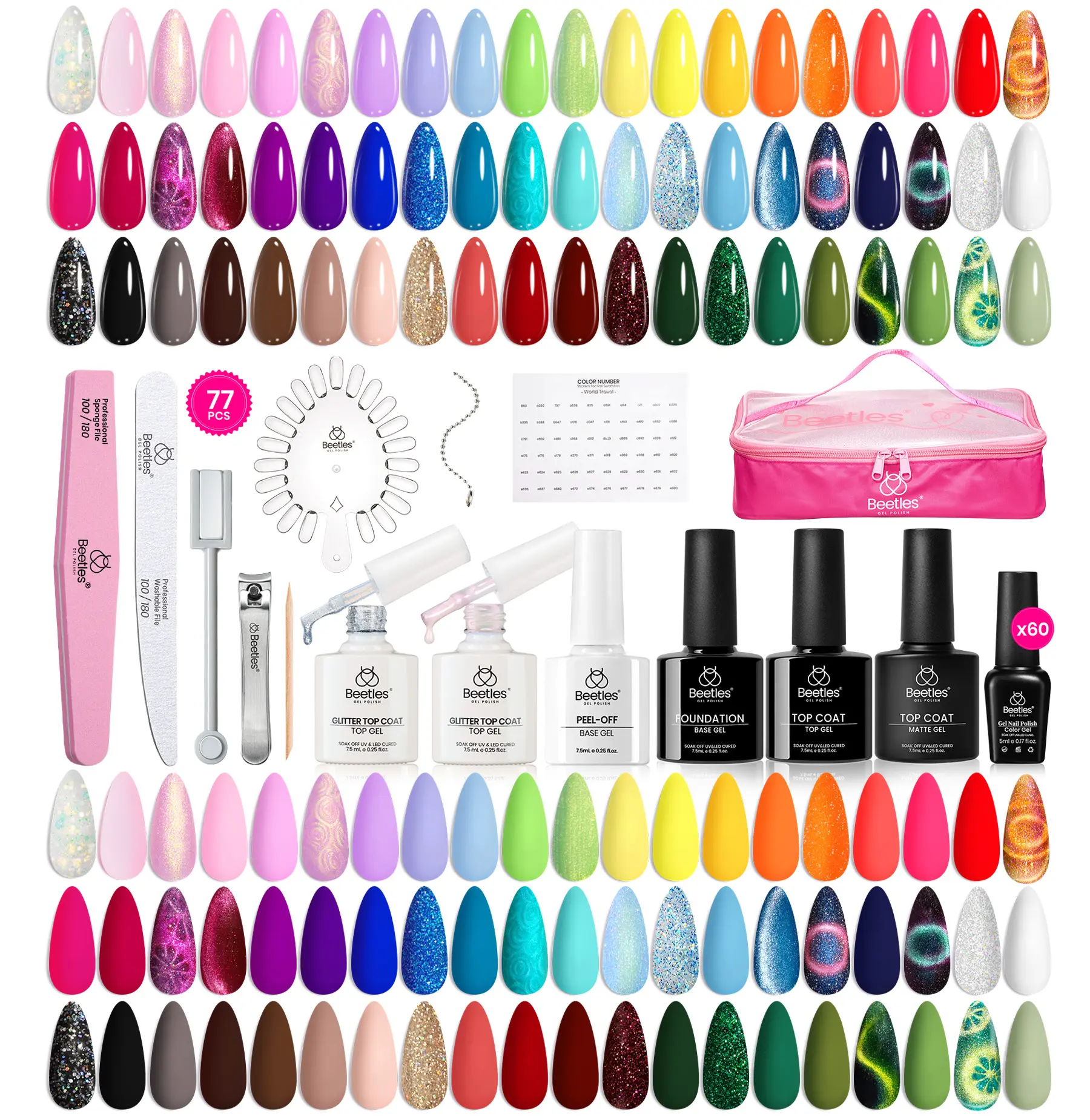 Beetles Manicure All-Season 60colors Gel Nail Polish Set【Base & Top Coat&Color Gel&Manicure Tool】DIY Nails at home Gift for girl Gift for woman gel x nails  Cutics Cosmetic  Mother's Day gift Spring Nail Taste of Spring Summer Nail Vacation Nail