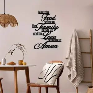 Bible Verse Metal Wall Hanging, Spiritual Wall Decor, Inspirational Christian Decor, Religious Home Decor, Durable Cast Iron Weatherproof Indoor Outdoor Sign, Food Blessing Quote, Stylish Religious Decor