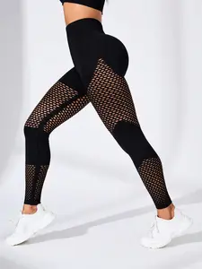 Women's Fishnet Cut Out Yoga Pants, Stretchy High Waist, Elastic Waist Leggings, High Waisted Butt Lifting Tight Knit Seamless Workout Leggings, Casual All Season Wear