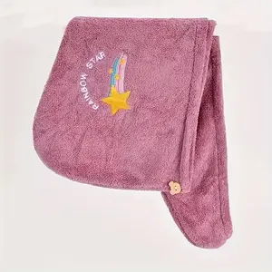 Rainbow Pattern Hair Drying Towel, 1 Count Coral Fleece Hair Drying Towel, Soft Comfortable Hair Drying Cap, Water Absorption Towel for Women, Absorbent Towel