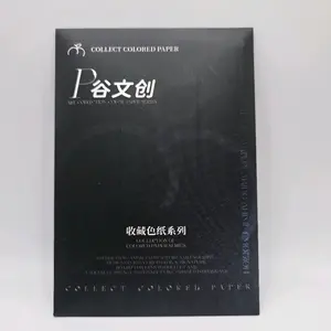 Solo Leveling Wave 2 A6 Collectible Art Boards