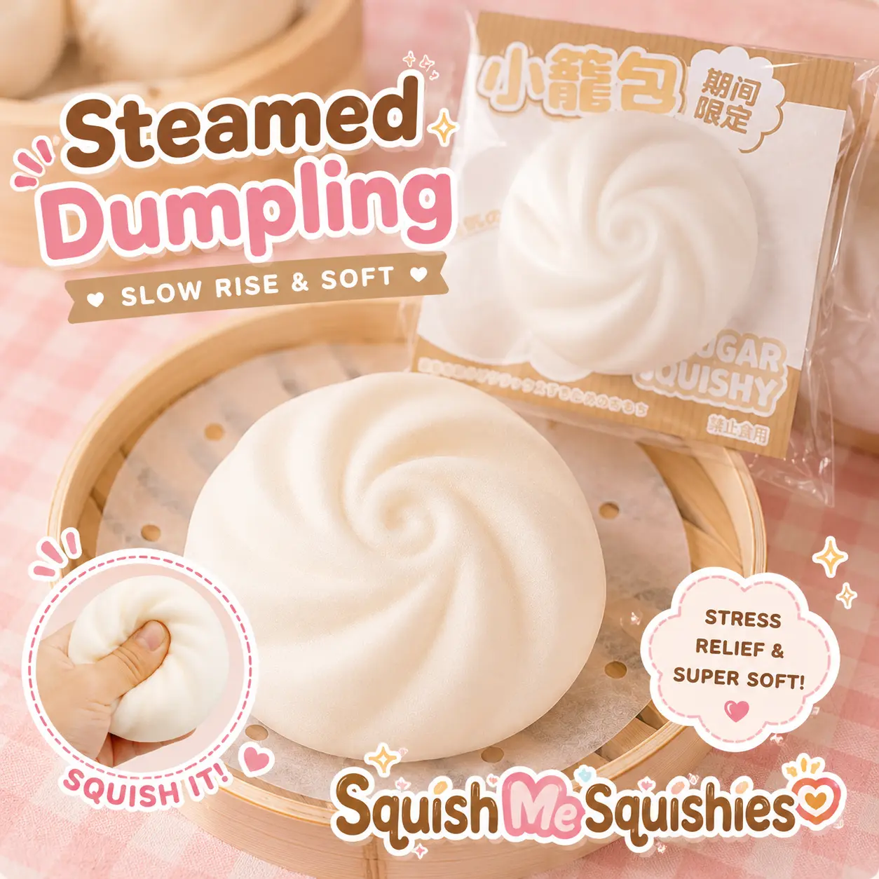 Steamed Dumpling Sugar Squishy Slow Rising Stress Relief Sensory Toy Dumplings adult fidget fidgettoy