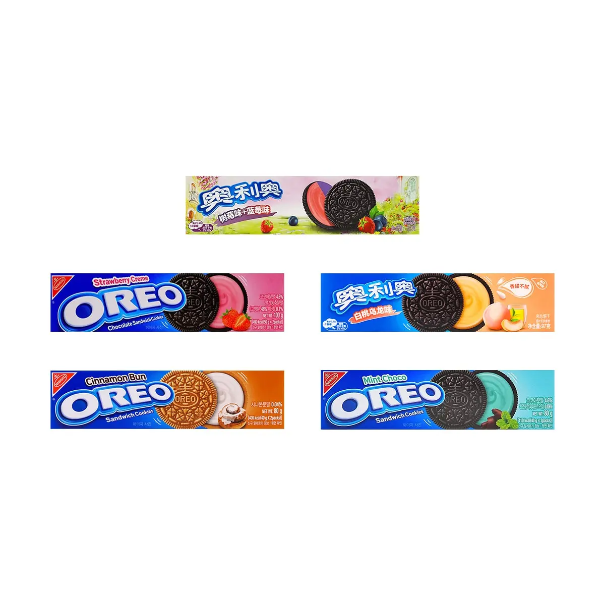 OREO Cookie Variety Pack - Mint Chocolate, Strawberry Cream, Raspberry Blueberry Swirl, Cinnamon Bun, White Peach Oolong Flavors - 454g Family Size
