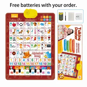 English-Spanish 26-Letter Family Education Wall Chart Point-and-Read DeviceChildren's Early Education Learning Machine Electronic Educational Equipment Homework Machine classroom interactive toy