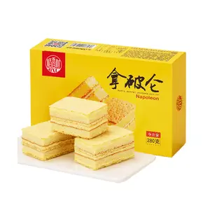 Daoxiangcun Napoleon Cake – Cream-filled Layered Puff Cookies, 280g