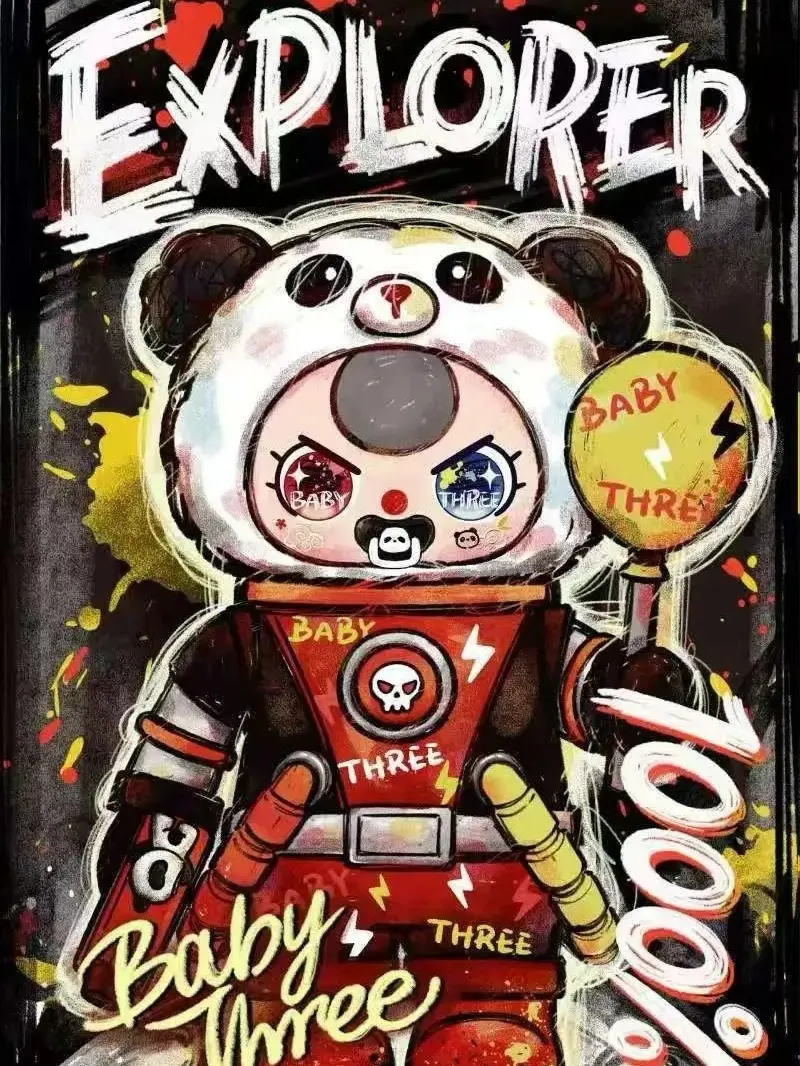 Baby Three -Explorer 1000%（59）