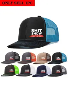 Unisex Baseball Cap with Letter Printing, Mesh Design, Slight Curve Brim, Adjustable Fit, Ideal for Men & Women, All-Season Wear, Summer Hat