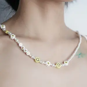 Shmart Handmade daisy smiley glass bead multi-functional eyeglass lanyard necklace.