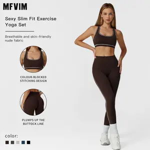 Women's Solid Color Cut-Out Backless Camisole Top & High-Waist Leggings Tracksuit Set, Sporty Comfortable Breathable Outfits for Yoga, Gym, Workouts, Running, Valentine's Day Gift for Girls, Ladies' Summer Sports Wear