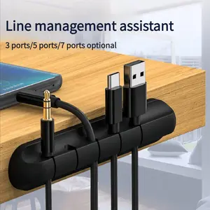 Universal Desktop Data Cable Fixing Clip, 3/5/7-Port Silicone Wire Fixing Device, Self-Adhesive Power Cord Holder, Mouse & Earphone Organizer