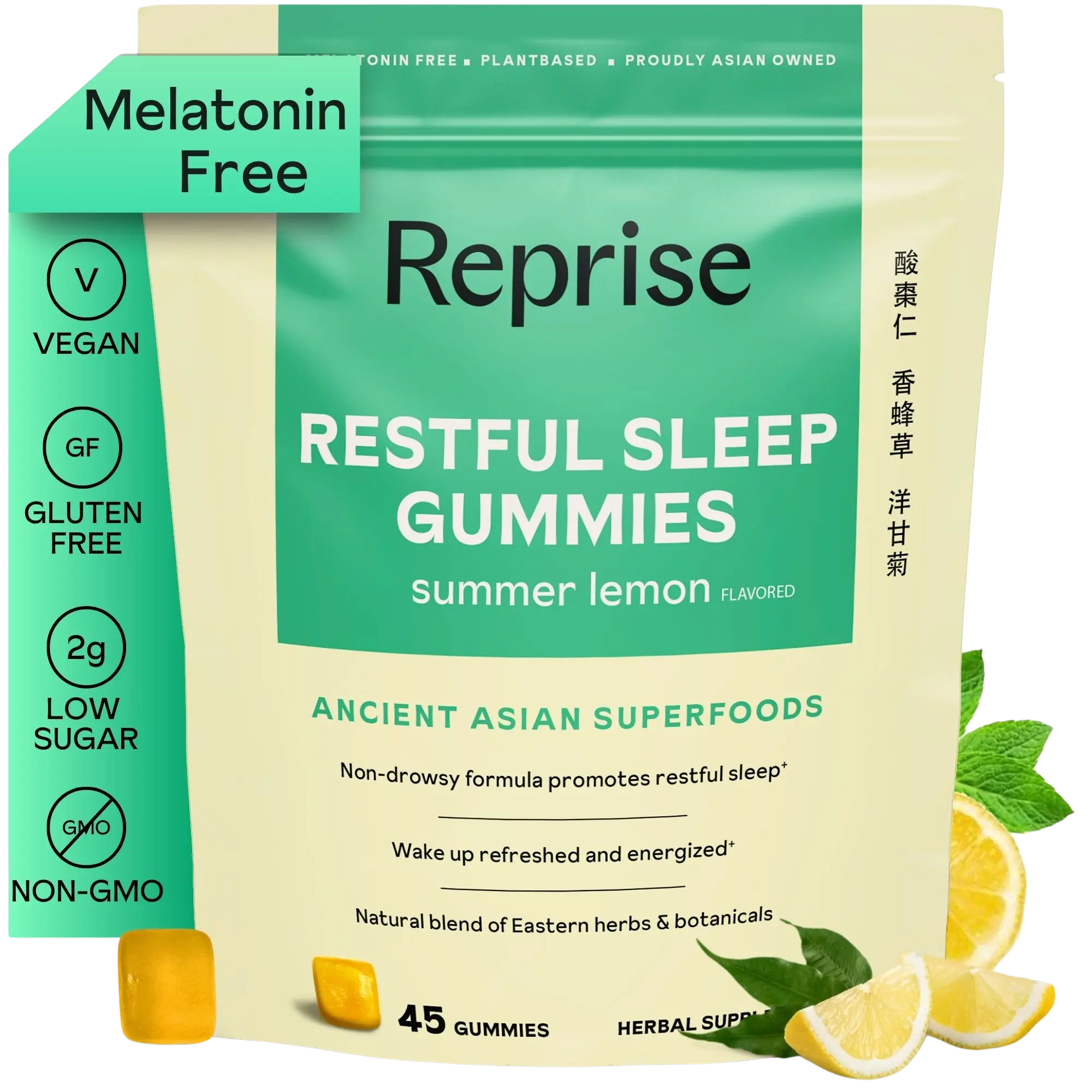 Restful Sleep Gummies