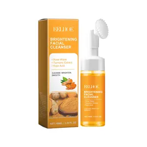 Eelhoe Turmeric Firming Pores Facial Cleanser Cleansing Facial Oil Skin Nourishing and Hydrating Skin Beauty Not Tight