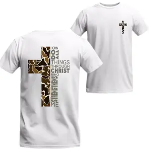 Men's Short-Sleeve Round Neck Cotton Tshirt - Soft, Breathable Fabric, Camo Cross Graphic, Philippians 4:13 Faith Statement, Fashion Motivational Religious Unisex Casual Top for Fathers