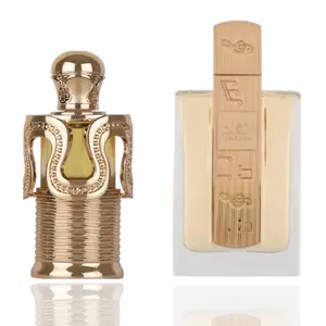 Angham + maitha— 2 piece bundle Amber Vanilla Fragrance Edp Perfume Spray
