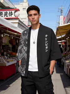 Men's Japanese Style Cardigan, Open Closure Plaid Pattern, Loose-Fitting Fall Outerwear, Perfect for Street Fashion & Music Festivals