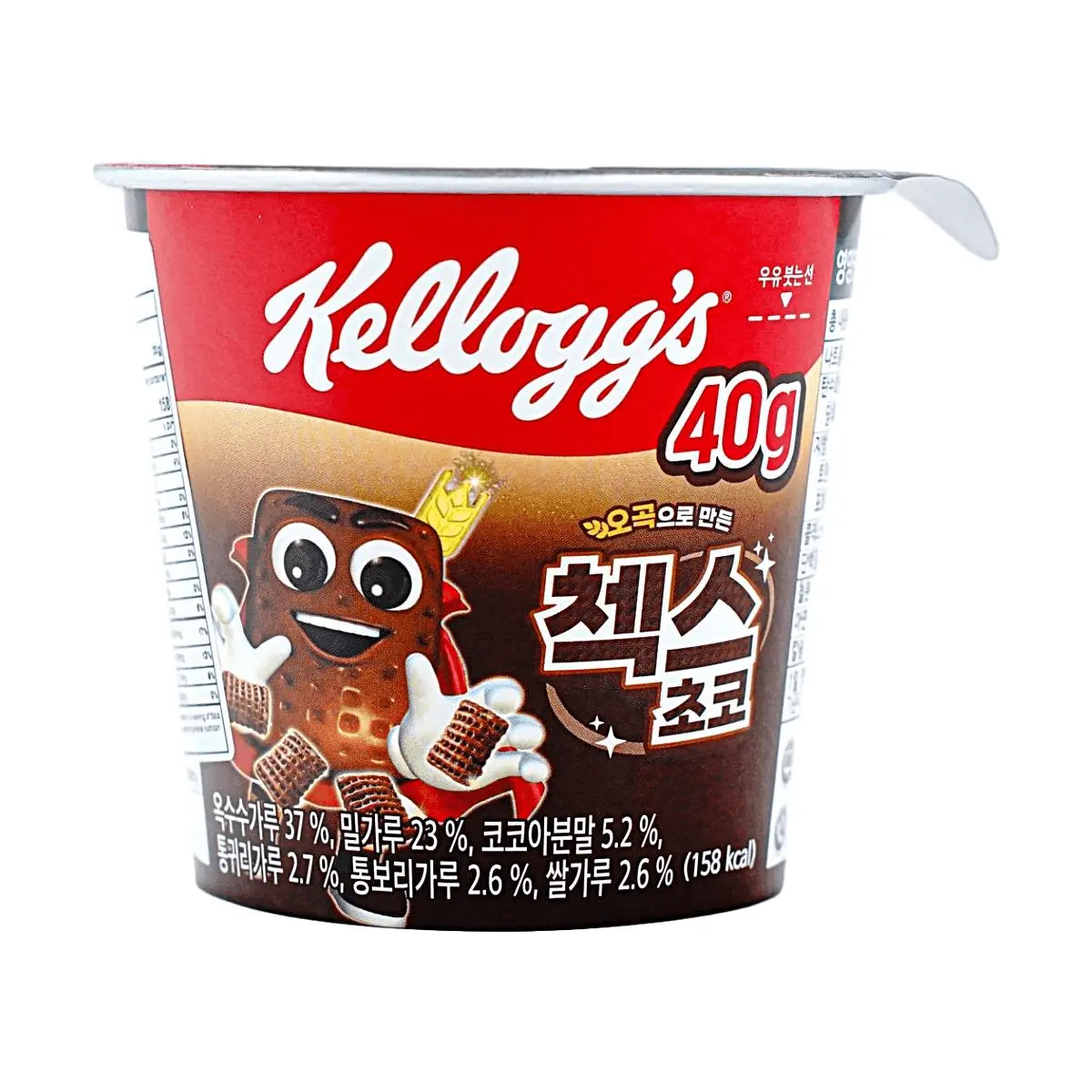 Kellogg's Korean Chocolate Cereal Cup 40g - Instant Cocoa Grain Breakfast, Ready-to-Eat