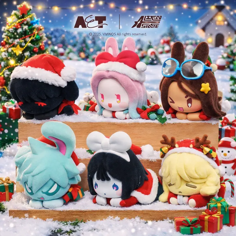 2026 New Alien Stage Bunny Series Blind Box - Single Box, Regular Cozy Vinyl Plush PVC Figure, Holiday Theme, 1/6 Odds, 6 Characters, Unisex Surprise Reveal Christmas Gift Toy, Must-Have for Fans, Mystery for Obsessed Fans