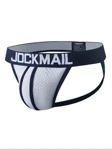 LGBTQ+ Men's Letter Tape Drop Waist Thong, Menswear Athleisure Breathable Comfortable Briefs for Daily Wear, Underwear for Men, Fashion Men's Underwear for All Seasons, Soft Stylish Brief, Undergarments