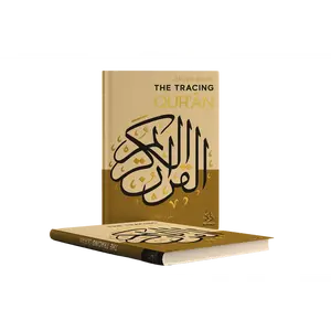 The Tracing Quran by ibne -daud JUZ "30 (Hard back)