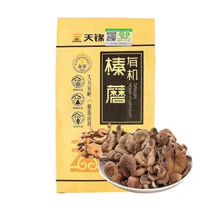 TIAN JIN Organic Hazelnut Mushrooms 3.5 oz Paper Bag - Healthy Snack