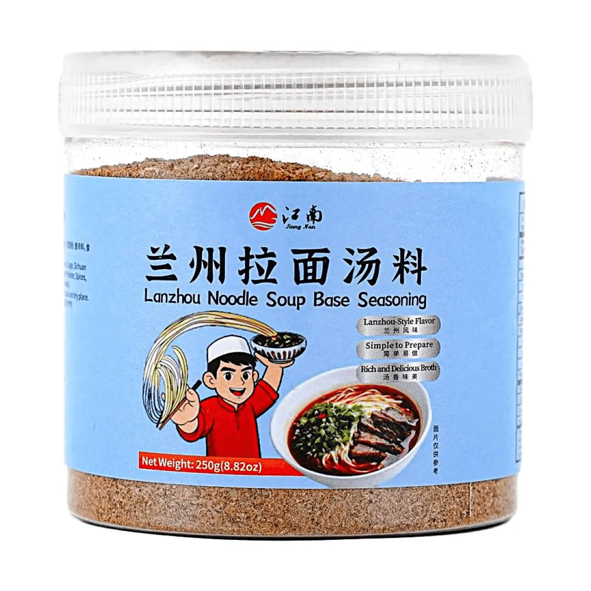 JIANG NAN FOODS Lanzhou Beef Noodle Seasoning Powder 250g - Authentic Chinese Flavor for Instant Ramen & Broth