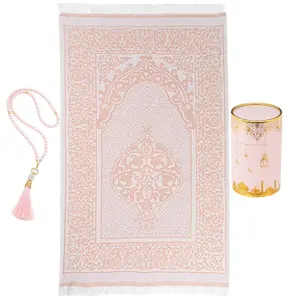 Ramadan Lantern Cylinder Gift Box Set with Prayer Mat & Prayer Beads - Pink