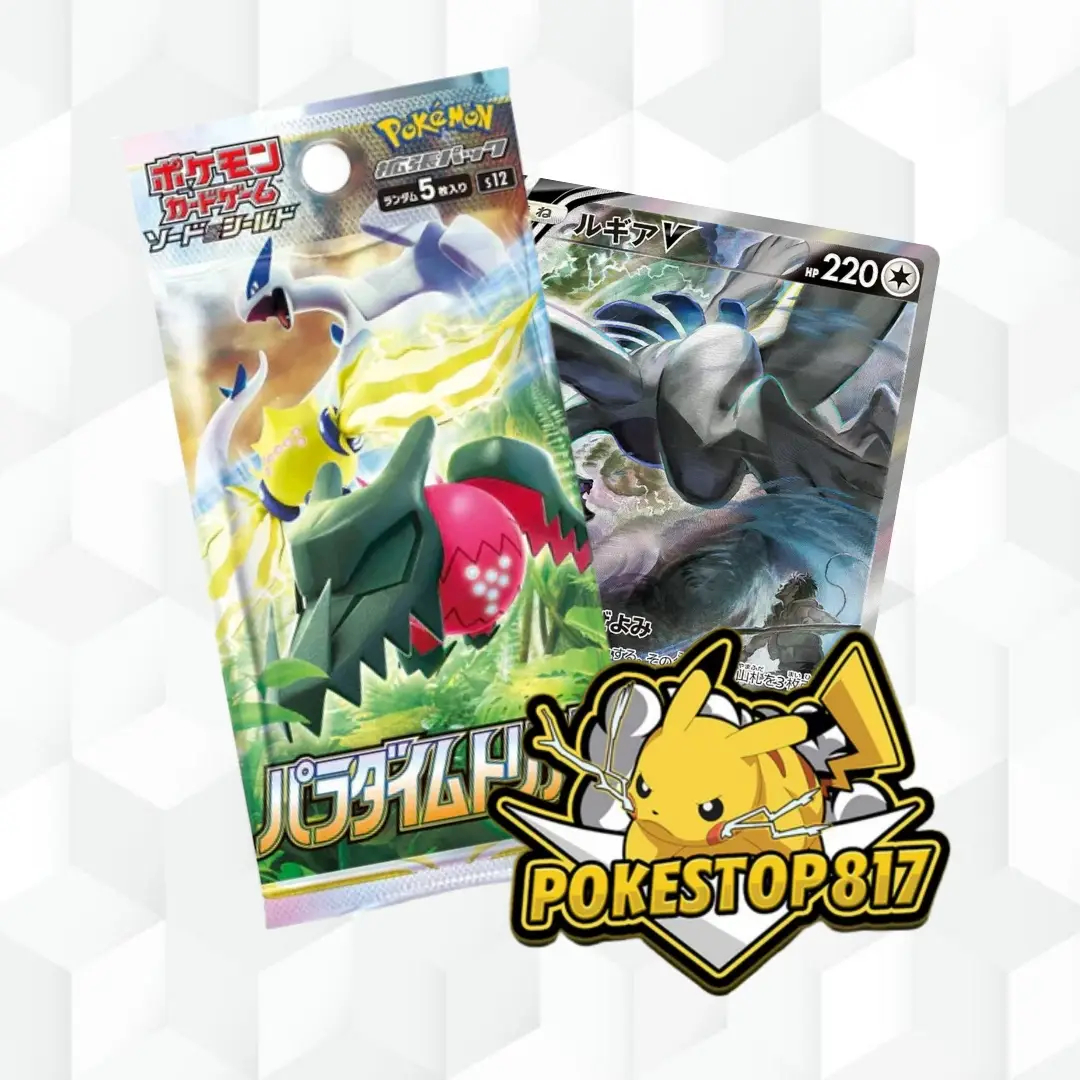 Paradigm Trigger (JPN): Pokémon Booster Pack