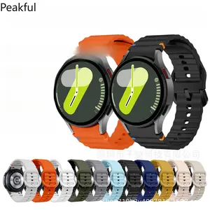 Compatible with Samsung Watch 7: Stitched Silicone Band — Galaxy Watch 7 Official-Style Wavy Silicone Strap