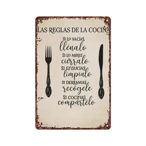 Spanish Kitchen Rules Sign For Home Bedroom Office Bathroom Wall Decoration Size Is 12x8 Inch