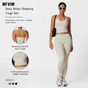 MFVIM Women's Solid Backless Halter Crop Top & Leggings Tracksuit Set - Casual Breathable Outfits for Yoga Gym Fitness Sports Running Athletic Activewear Tracksuits Athleisure Wear Stretchable Activewear Workout Sets