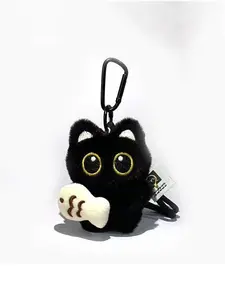 New Cute Fruit Cat Bag Charm, Plush Keychain Doll Pendant, Gift for Couples, Adorable Stuffed Toy Accessory, Keychain for Bags
