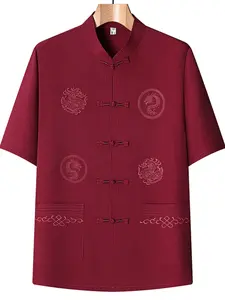 Summer Tang Suit Men Short Sleeve Top, Chinese Style Loose Casual Men's Clothing, Comfortable and Stylish Summer Wear