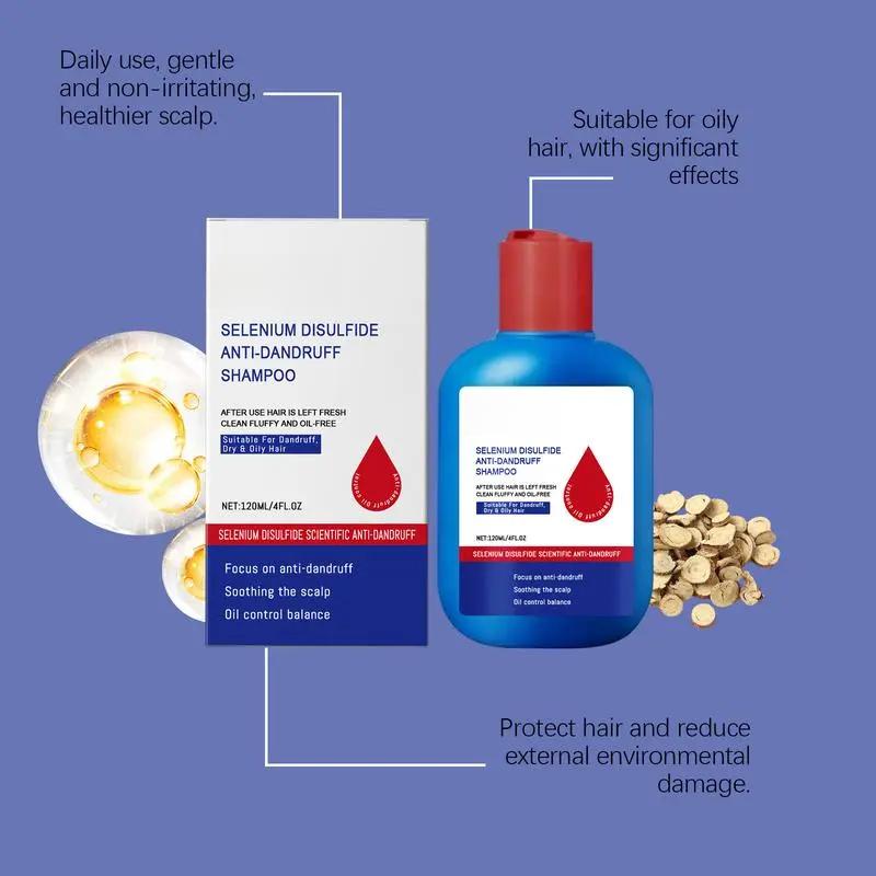 Selenium Disulfide Hair Care Shampoo 120ML - Oil Control Refreshing Anti-Dandruff Anti-Itch Scalp Cleansing Formula for Any Hair Type - Conditioner