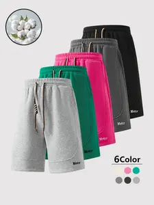 A comfortable pair of men's five-point shorts, skin-friendly and breathable, suitable for outdoor wear in summer, ideal for daily activities and vacations, perfect for fitness and walking, durable and resistant to deformation.