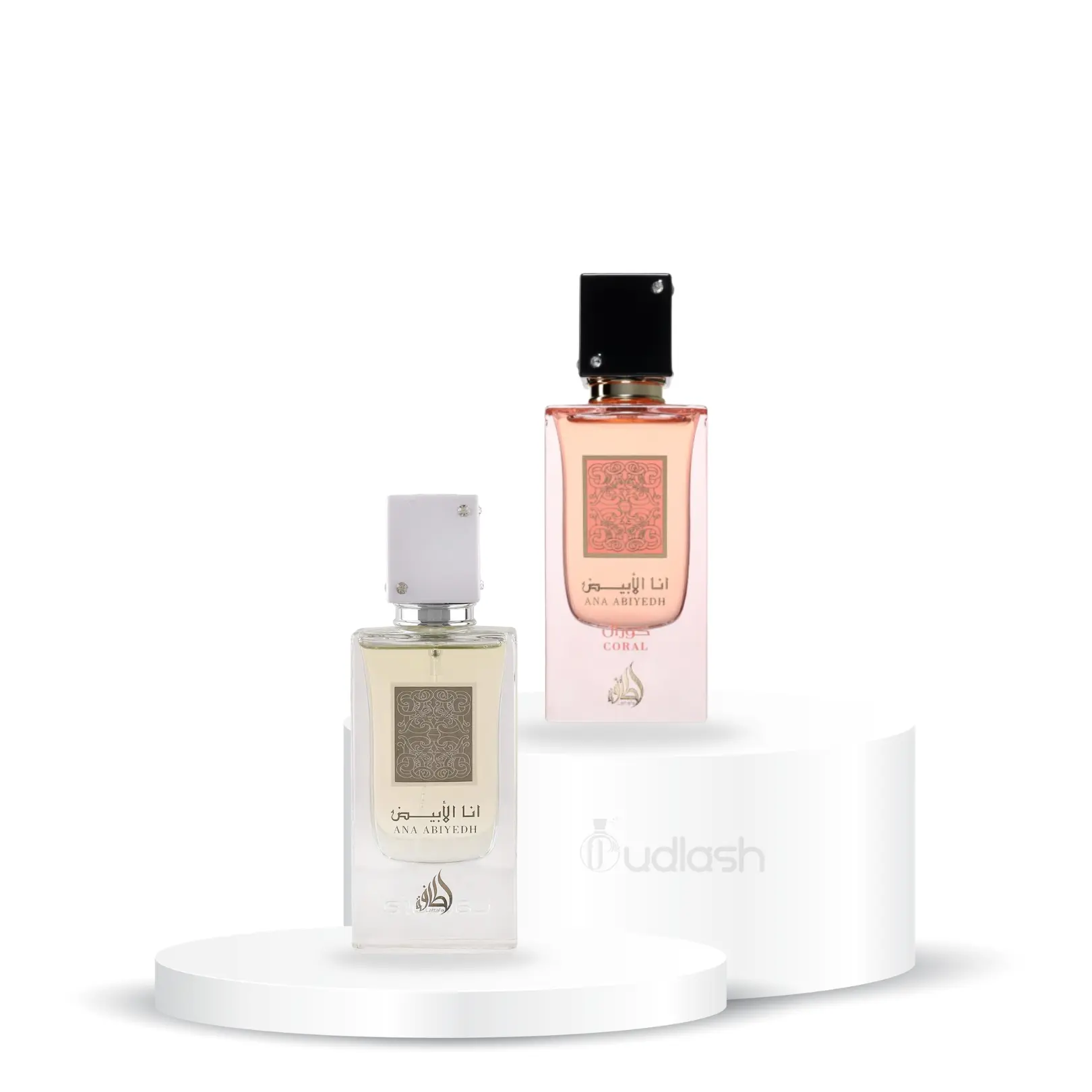 Oudlash Bundle | Lattafa No Cap Multi-Pack Unisex Eau De Parfum Set (Ana White, Ana Coral) - 100ml Musky-Powdery-Vanilla Daily Use Everyday Use Fragrance