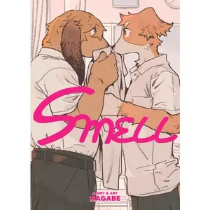 Smell -- Nagabe - Paperback