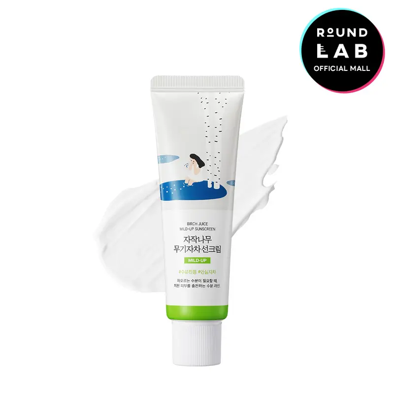 [ROUND LAB] Birch Juice Mild-up Sunscreen 50ml